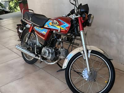 United us 70 condition 9 by 10