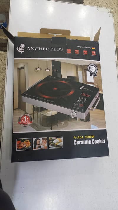 original hotplate 2200w made in germany