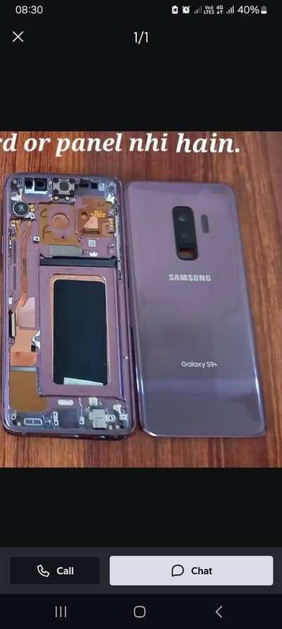 samsung A51 A50 A03s Note 10 Note 8, MI note 10 Note 2 note 3 Casing