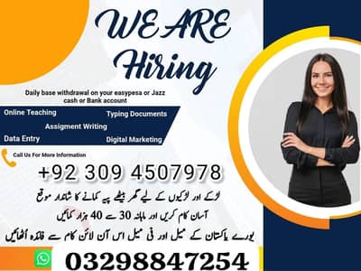 Assignment/deta entry/onlinejob/male female /content writing/