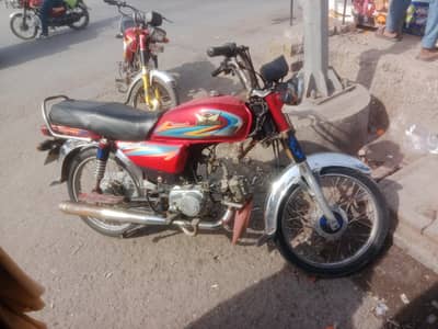 road Prince 70 cc