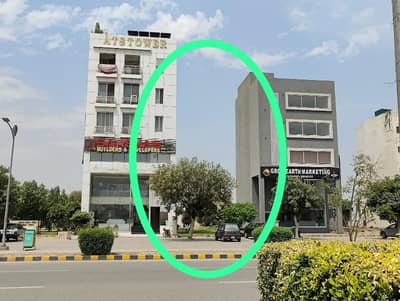 5.33 Marla Commercial Plot For Sale New Lahore City Ph2 Prime Location Me 150Ft Road &Amp; 50Ft Parking Plot #37