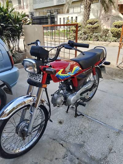 contact no 03704110060