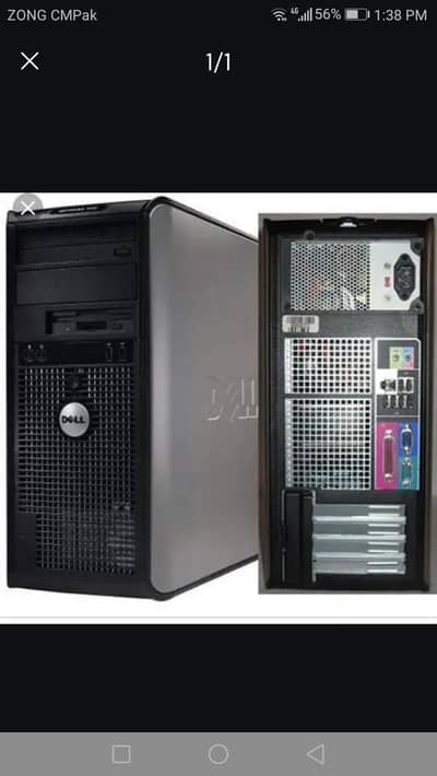 low budget gaming pc