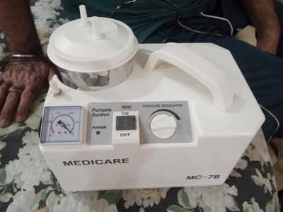 medicare new machine