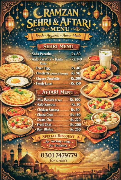 Handi Roti Sehri and Aftari