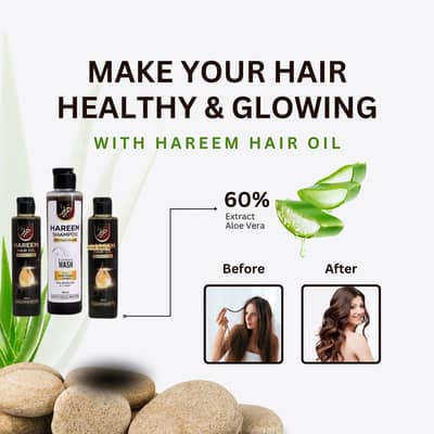 Hareem Hair Oil