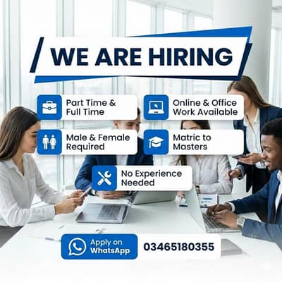 Part Time / Full Time Staff Required – Online & Office Work