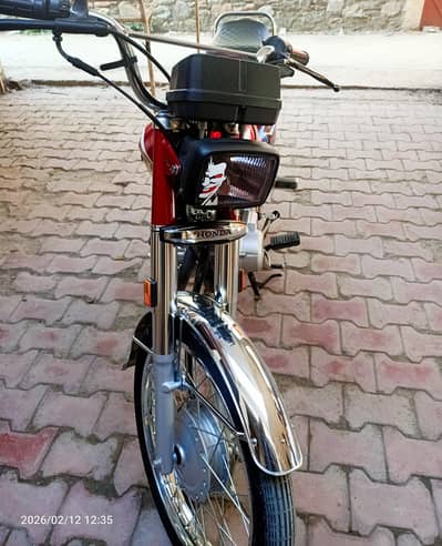 Honda 125 luch condition