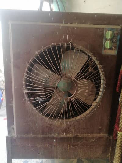 national air cooler full size