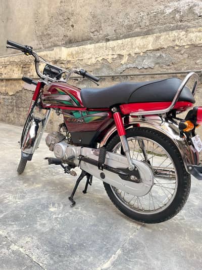 Honda 70 2022 for urgent sale
