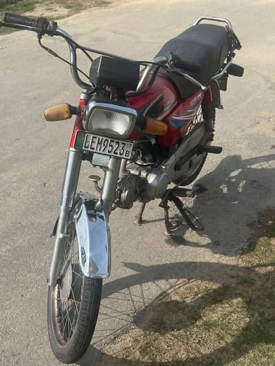 United 70 for sale | 1st Owner