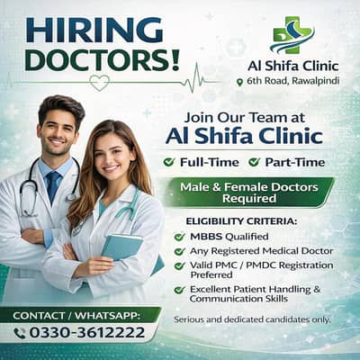 Build Your Medical Career with Al Shifa Clinic