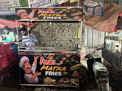 frise counter 10 by 10 condition