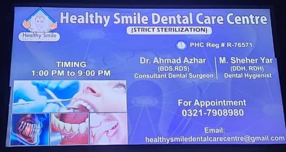 Receptionist and a BDS required for Dental Clinic