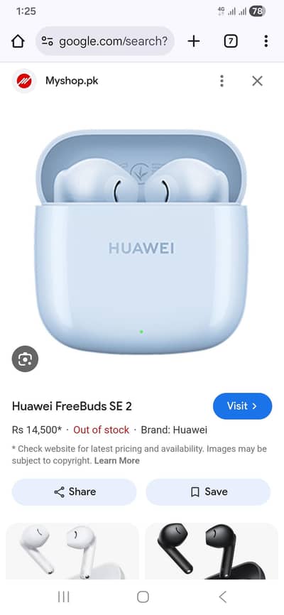 Huawei freebuds SE 2