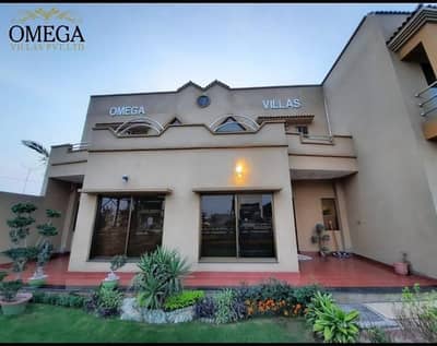 3-Marla House Available On Cash At Minimum Price In LDA Approved Society