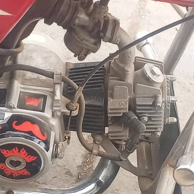 urgent sale baik 2024 model