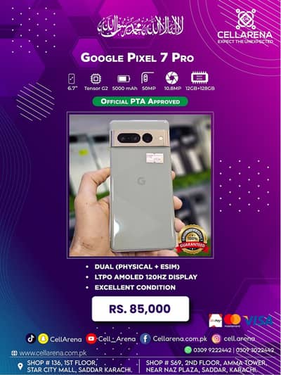 GOOGLE PIXEL 7 & 7 PRO PTA APPROVED - CELLARENA