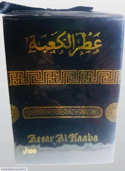 Glafa Kaba Atar Original