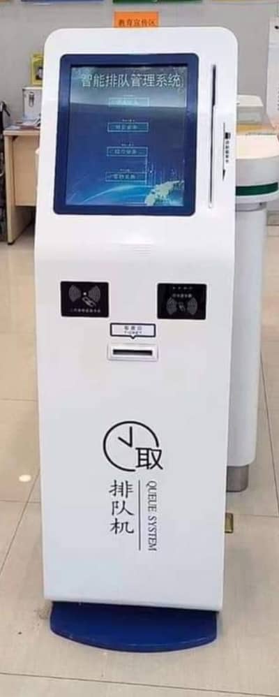 Digital Token dispenser-Kiosk floor standee-Interactive led-Podium