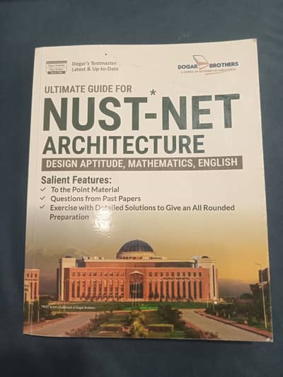 NUST-NET Architecture Guide