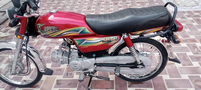 hispeed(03145268454)