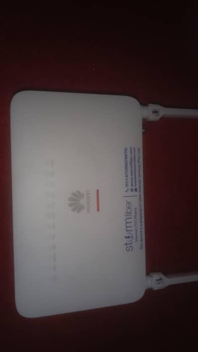 storm fiber router