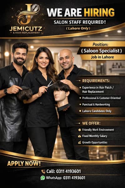 Saloon jobs | Sloon Staff Required | Saloon Specailist Required | Job