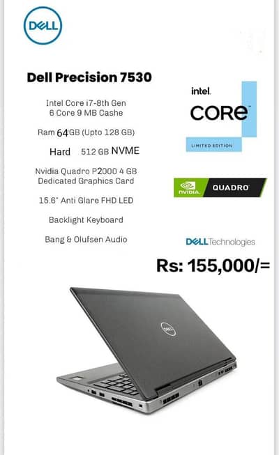 Dell Precision Laptop