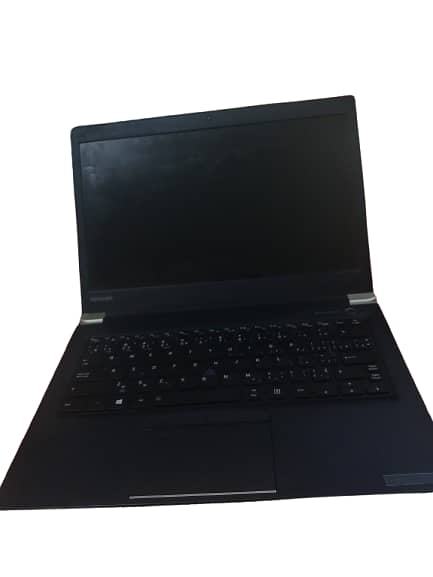 Dynabook Core i7 7 Gen U processor 0