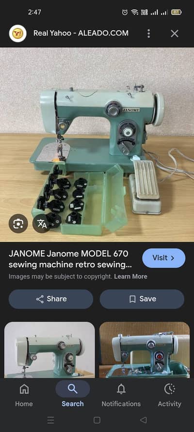 sewing embroidery peeko overlack krhai machine h