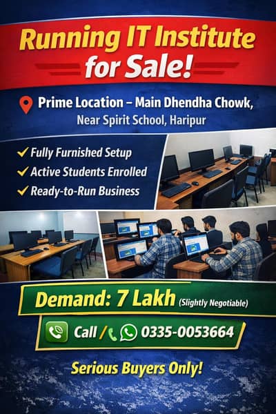 Running IT Institute for Sale – Prime Location, Fully Furnished