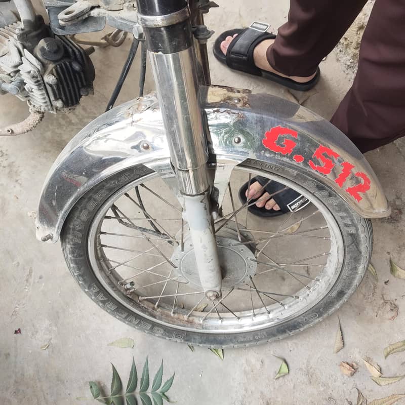 express model 2016 3