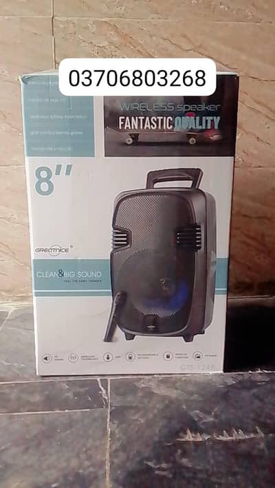 wireless speaker fantastic quality