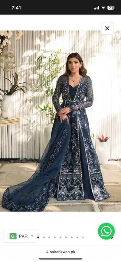 Branded formal dress