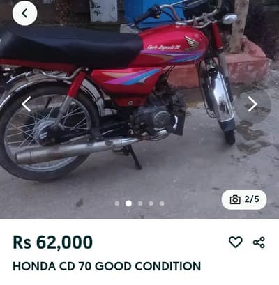 Honda CD 70 2009