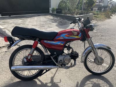 Union star - 2018 model