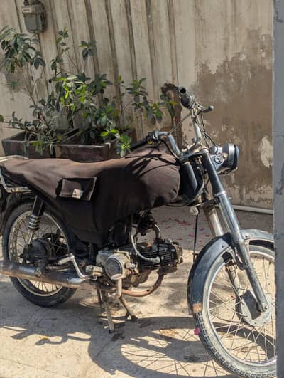 Super Power sp70 (2016)