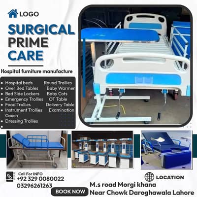 Patient bed/hospital bed/surgical bed/Hospital Furniture Manufacture