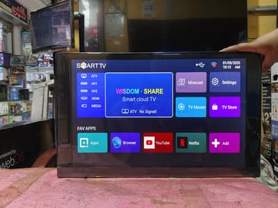 22 inch Led TV WiFi Smart