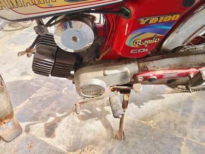 Yamaha 100