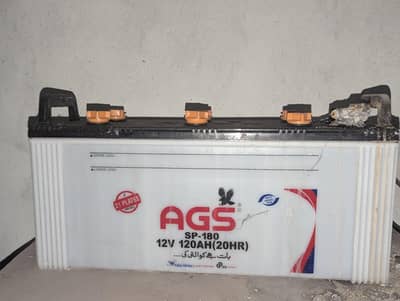 AGS 12V Battery (UPS/Solar)