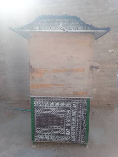 kraye pe dani he 1 din ka 1000 he