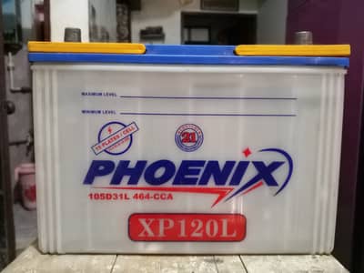 Phoenix battery xp120L