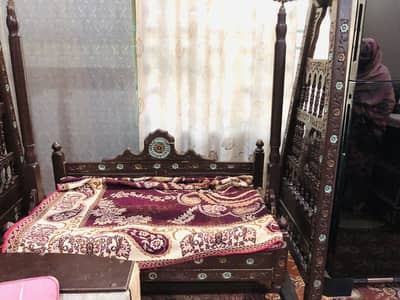 Couple julla for sale