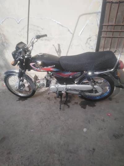 Honda Cd 70 modal 2018