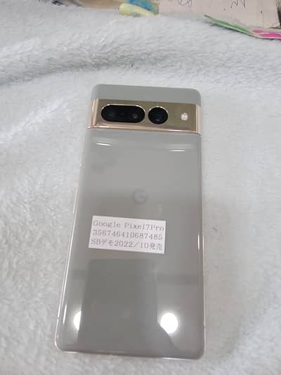 google pixel 7pro pta approved