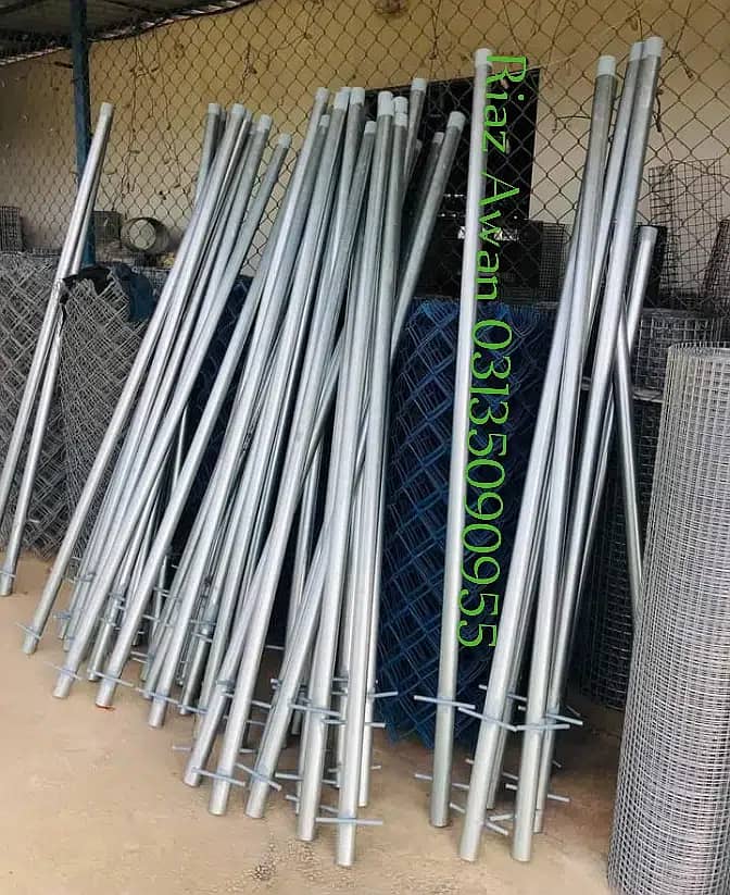security fence 8