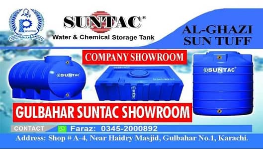 Suntac AlGhazi Company Showroom Golimar 03452000892